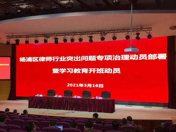 法律大課堂:如何認定交通肇事后逃逸？上海著名刑事案件律師帶您了解