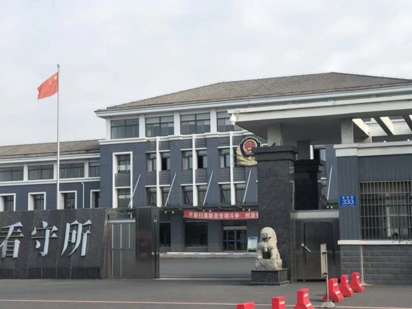 上海崇明刑事律師以案說(shuō)法講解偽造身份證問(wèn)題