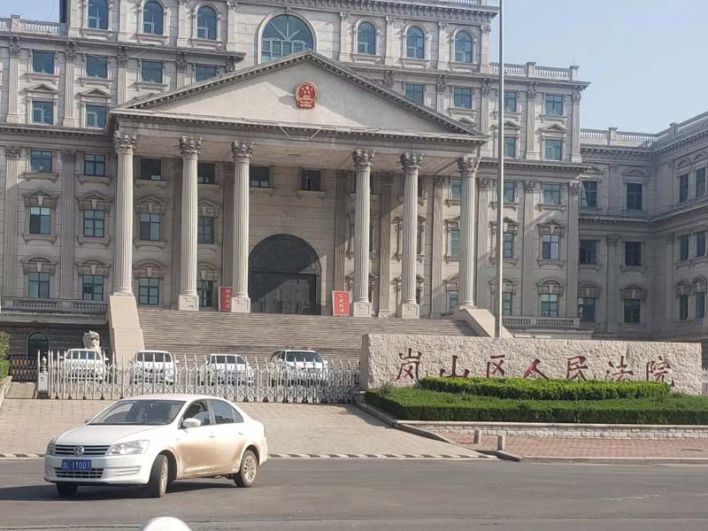 共同故意傷害犯罪中如何判定實行過限行為？上海刑事糾紛律師告訴您