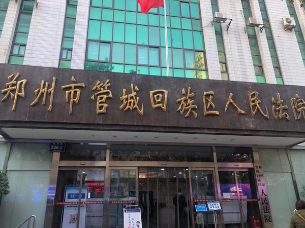 制造毒品失敗的行為能否認定為犯罪未遂？上海找刑事專業(yè)律師告訴您