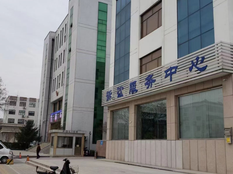 寶山刑事律師解說非法購買偽造的增值稅專用發票的是否構成犯罪?