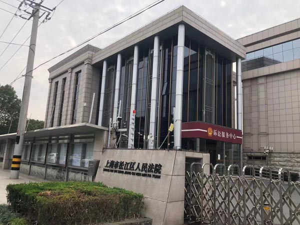 排除非法證據中辯護人如何行使辯護權？上海刑事律師告訴您