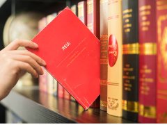取保候審保釋金要交多少錢?