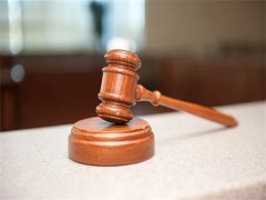 關(guān)于辦理跨境賭博相關(guān)刑事案件若干問題的紀(jì)要