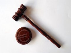 上海刑事律師談虛假勞動仲裁:于某拜等人騙取案