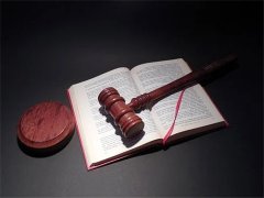 三灶鎮刑事律師談重大刑事案件如何審判